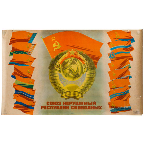 Three propaganda posters, 1970s/80s