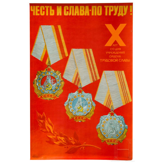 Three propaganda posters, 1970s/80s