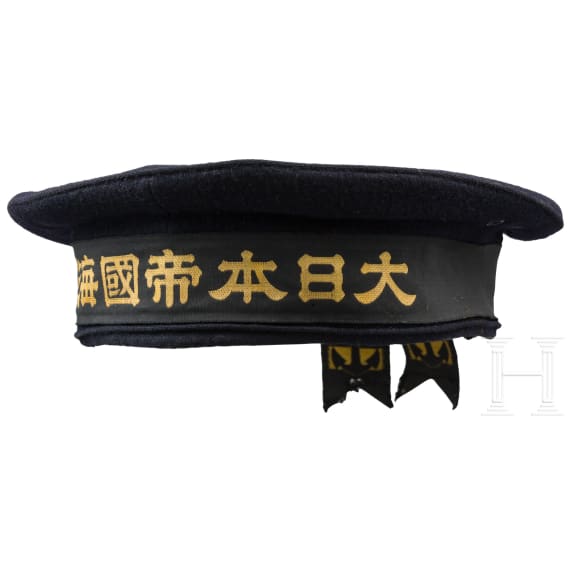 Cap of a sailor of the Imperial Japanese Navy, 1st half of the 20th century