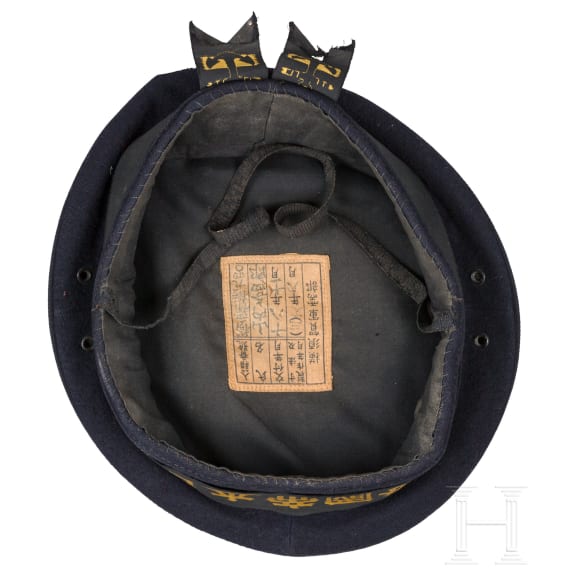 Cap of a sailor of the Imperial Japanese Navy, 1st half of the 20th century