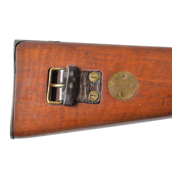 Lot 357 | Foreign Service Weapons (Non-German) | Online Catalogue