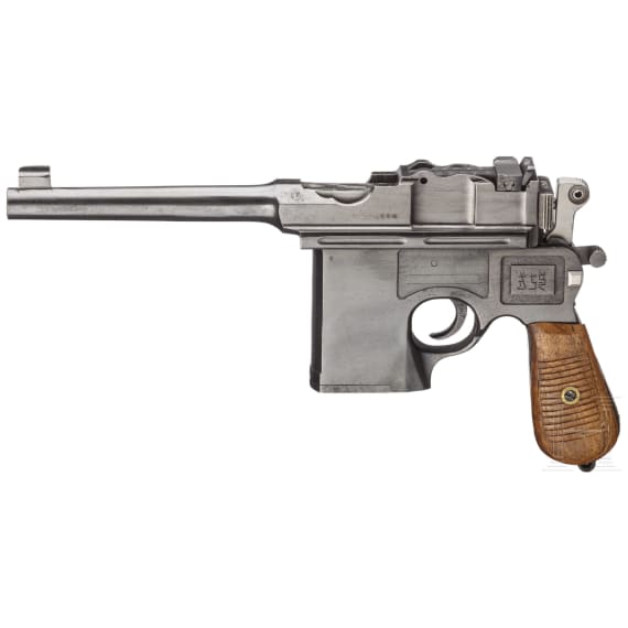 A C 96 from the Shansi arsenal, calibre .45, type 1