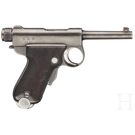 A Nambu Type 14 "Baby" (officer's model)