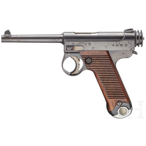 A Nambu Type 14 with holster