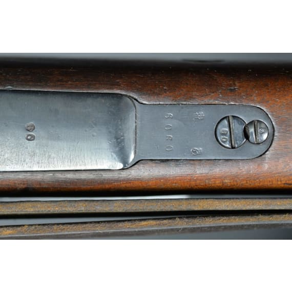 A carbine 98 k of the SS, made from a shortened rifle 98, with scope Heliavier