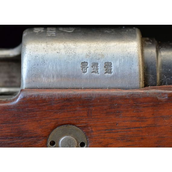 A rifle 98, Danzig 1906