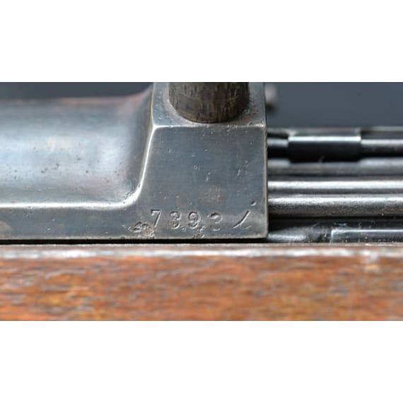 A semi-automatic rifle K 43, coded "duv - 44"