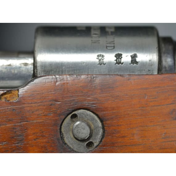 A rifle 98, DWM 1909