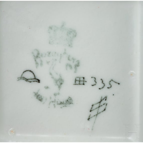 An Dutch Arts and crafts vase, Rozenburg, The Hague, dated 1908