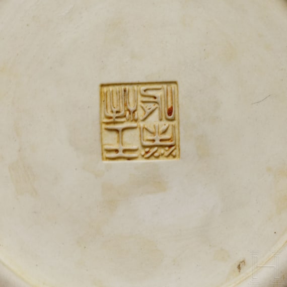 A Japanese brush pot, late Meiji/early Taisho period