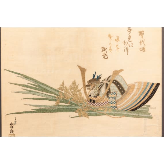 An embroidery on silk, Japan, ca. 1900