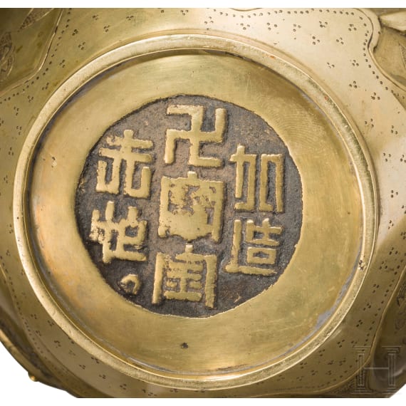 A Yen-Yen-type bronze vase, Qing dynasty