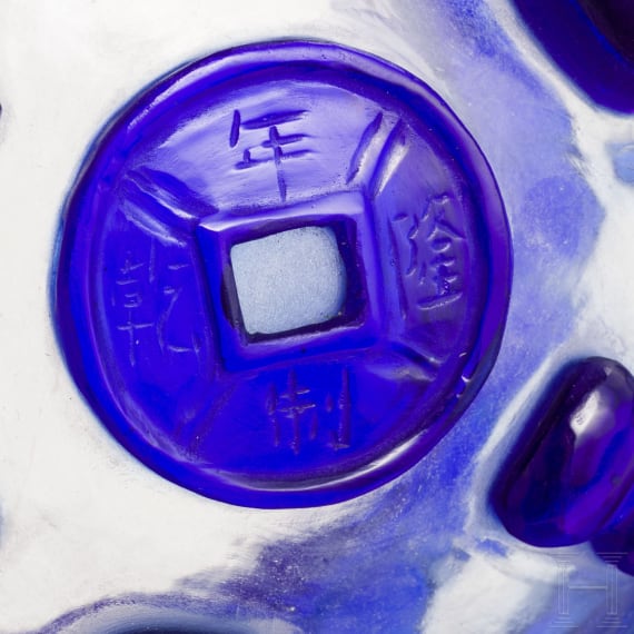 A glass koro, so called "Ting", Chien-Lung mark, probably 19th century