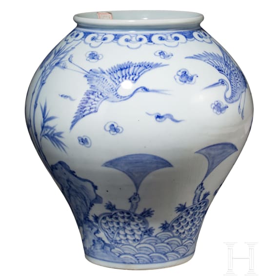 A Korean porcelain vase, 20th century