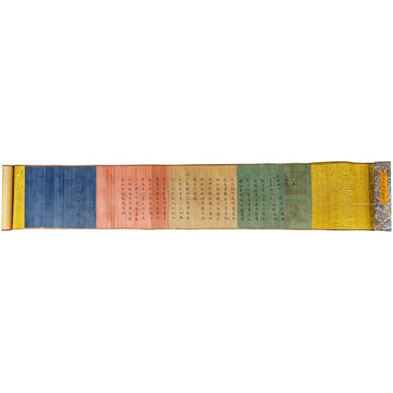 A letter of appointment, China, ca. 1880