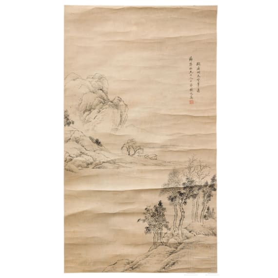 A Chinese painting, 20th century