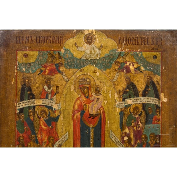 Two Russian icons with the representation of the Mother of God from Kazan, 18th/19th century