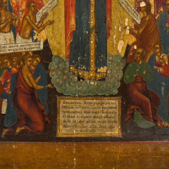 Two Russian icons with the representation of the Mother of God from Kazan, 18th/19th century