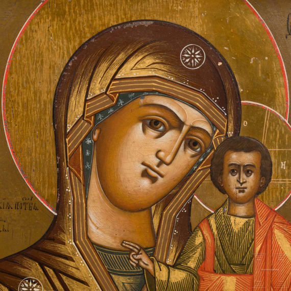 Two Russian icons with the representation of the Mother of God from Kazan, 18th/19th century