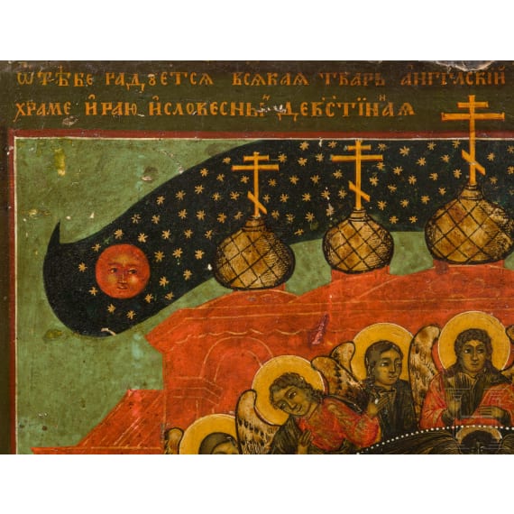 A large Russian icon of the Mother of God, early-19th century