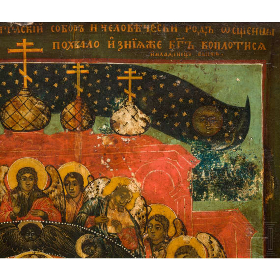A large Russian icon of the Mother of God, early-19th century