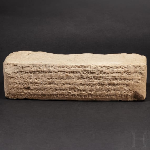A brick with cuneiform inscription from Iran, early 1st millenium BC