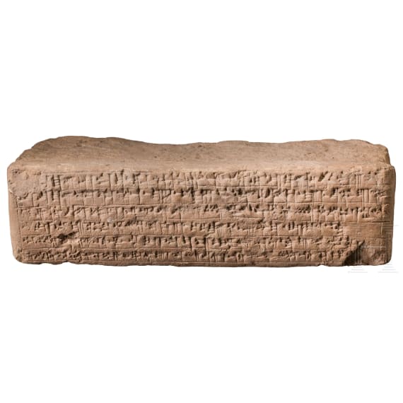 A brick with cuneiform inscription from Iran, early 1st millenium BC