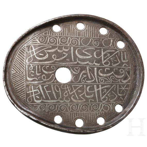 Silbertauschiertes Hufeisen als Preis f&uuml;r ein Pferderennen, balkant&uuml;rkisch, datiert 1804