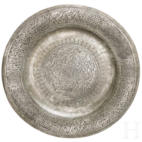 Graviertes und verzinntes Kupfertablet eines osmanischen Lokalpotentaten aus S&uuml;dostanatolien, datiert 1285H (1868)