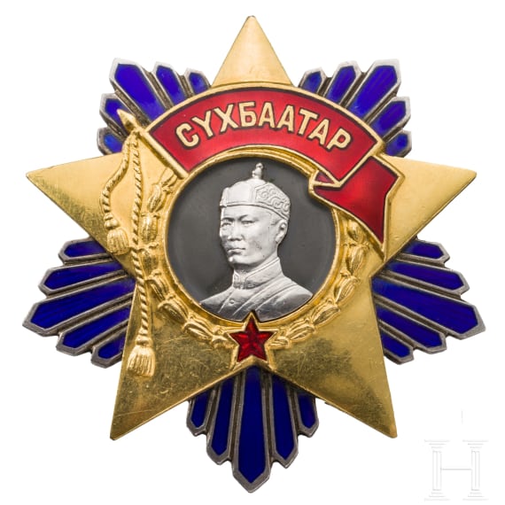 A Mongolian Order of Sukhbaatar, from 1941 onwards