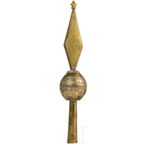 Sammlung Militaria, 19./20. Jhdt.
