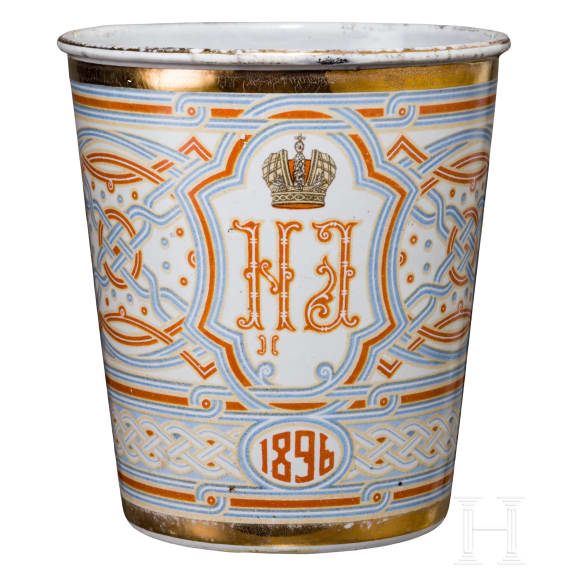 Kr&ouml;nungsbecher des Zaren Nikolaus II., 1896