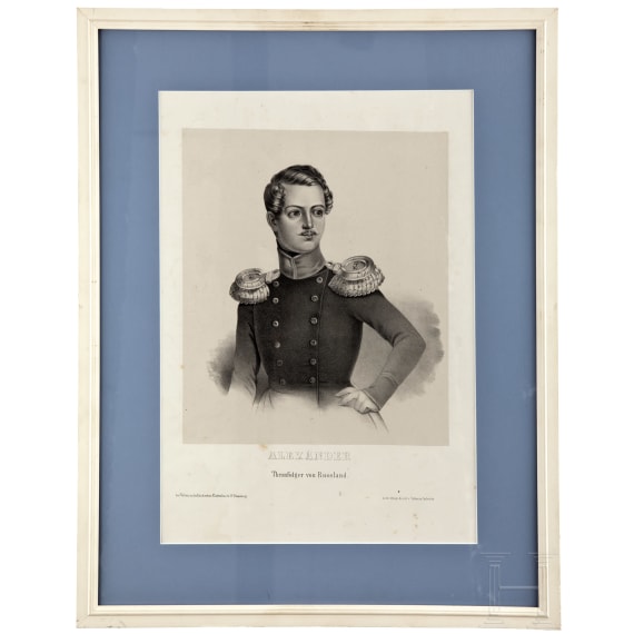 Portrait von Gro&szlig;f&uuml;rst Alexander Nikolaevitch - Thronfolger von Russland, Russland, um 1840