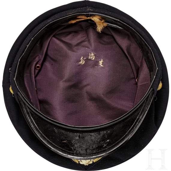 A uniform ensemble for a Japanese counter admiral in World War II