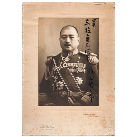 Signiertes Portraitfoto des japanischen Admirals Sadazo aus dem 2. Weltkrieg