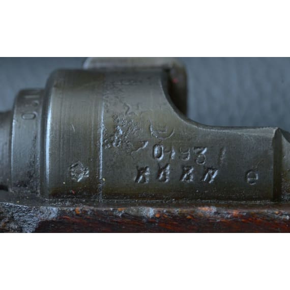 Israel - Wehrsportgewehr Gustloff-Werke mit Remington-Lauf