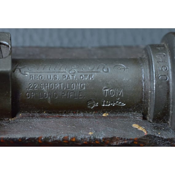 Israel - Wehrsportgewehr Gustloff-Werke mit Remington-Lauf