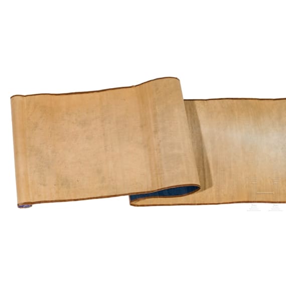 A letter of appointment, China, ca. 1880
