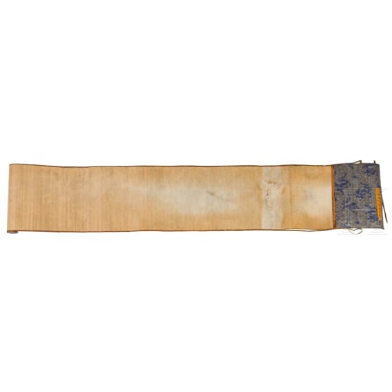 A letter of appointment, China, ca. 1880