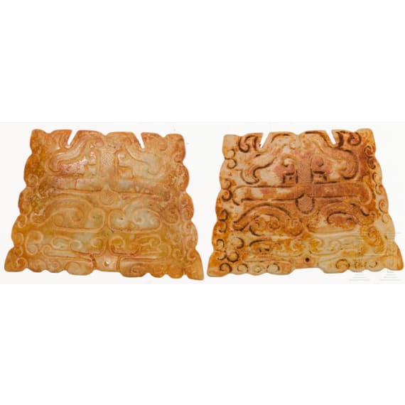 Eleven decorative Chinese objects including four jade bowls, 20th century
