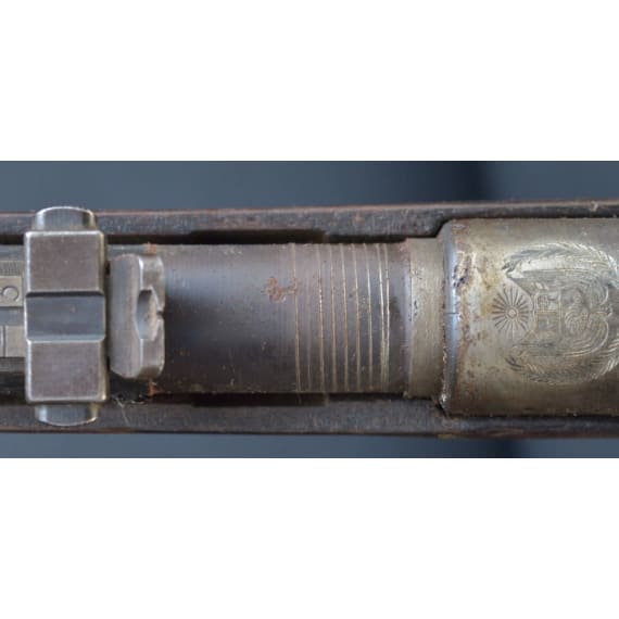 Peru - Kurzgewehr Mod. 32, CZ