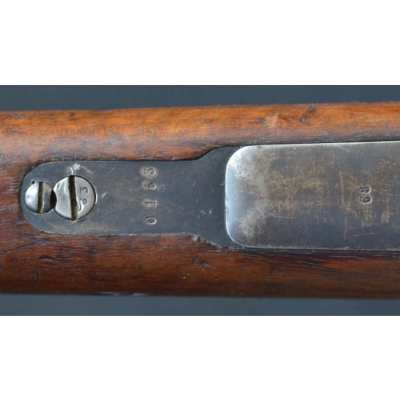 Peru - Gewehr Mod. 1909, Mauser