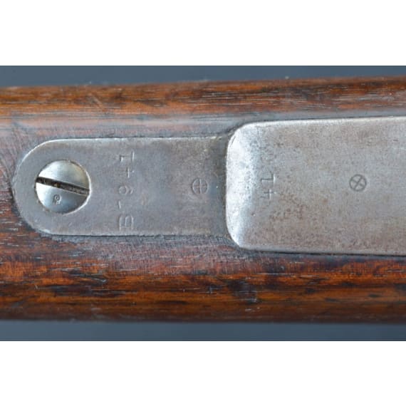 Chile - Kavalleriekarabiner Mod. 1895, Loewe
