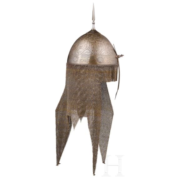 A set of Persian chiselled armour, dated 1797