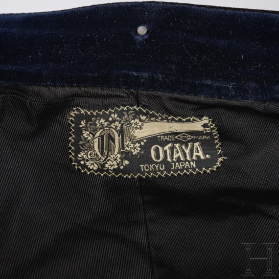 Sold at Auction: World War II Japanese Souvenir Jacket