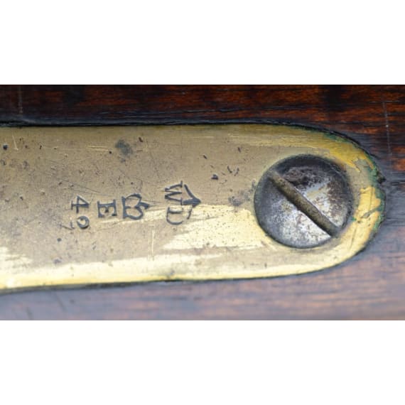 Snider Carbine