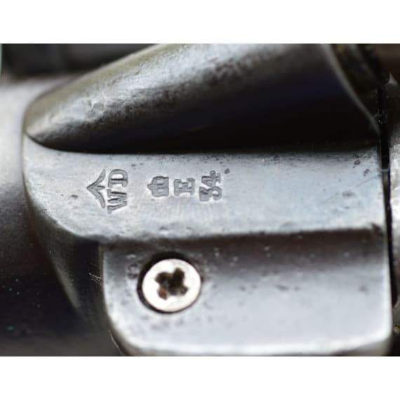 Snider Carbine