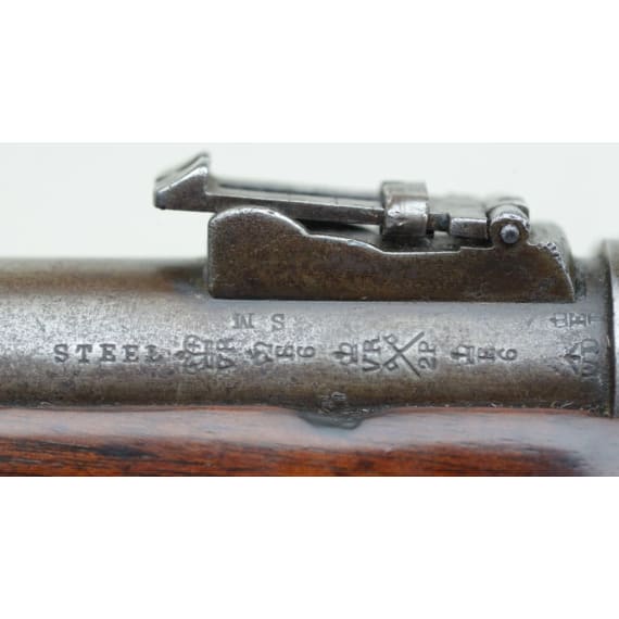 Snider Carbine