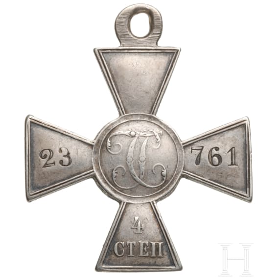 A silver St. George's Cross 4th class, 19th century