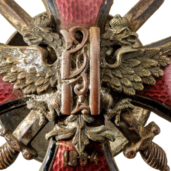 A graduation badge of the Alexeevsky Military School in Moscow, donated 1913